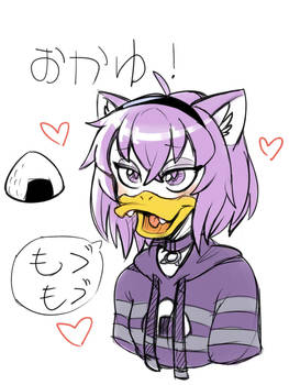 Duckayu