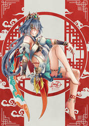 Yunli