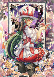 Willow the Pictomacer