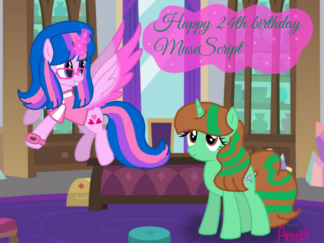 Happy birthday MuseScript by Amity-Hsu on DeviantArt