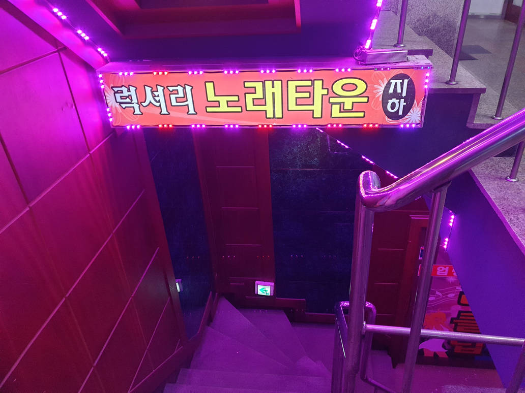 Luxury Norae Club store entrance stairs by chuikoelizaveta99 on DeviantArt