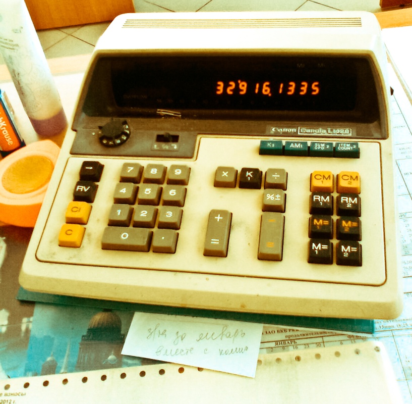 Old calc
