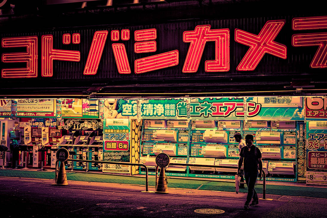 Store Front II by AnthonyPresley