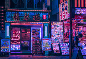 Midnight Noir III