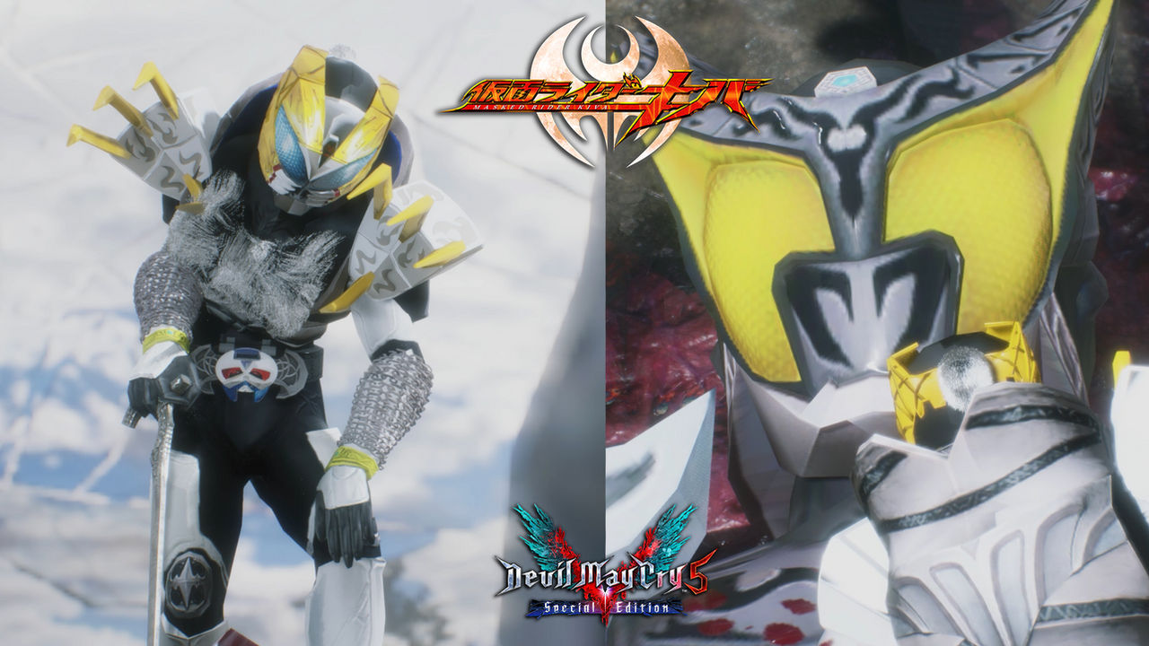 Kamen Rider Rey Kamen Rider Rey and Arc Devil May Cry 5 Mod by Kamen9179 on DeviantArt
