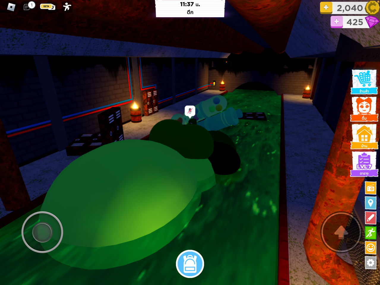 Slime girl inflation Roblox rhs by oompang on DeviantArt