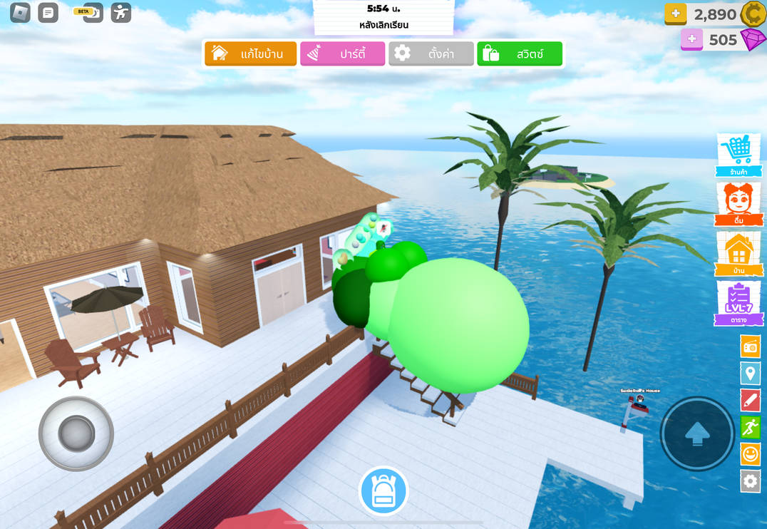 RHS slime inflation by oompang on DeviantArt