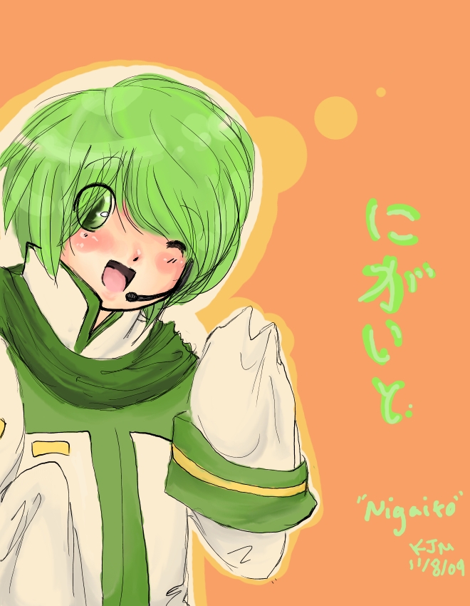 Vocaloid :. Nigaito