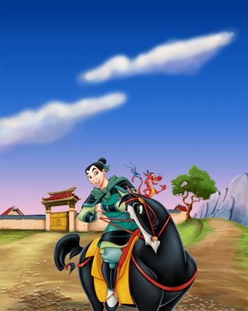 MULAN