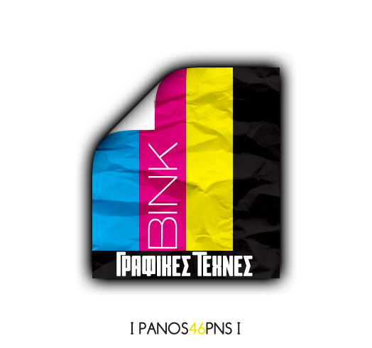 BINK LOGO 2