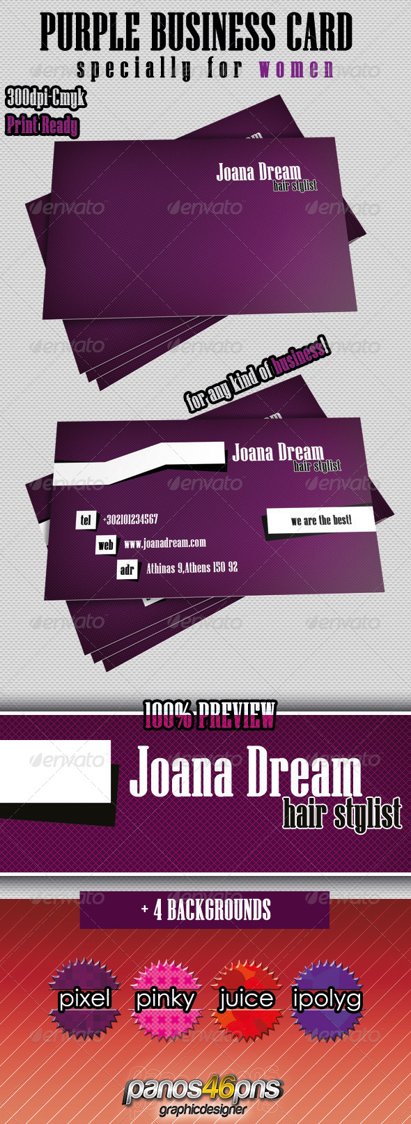 Purple Business Card