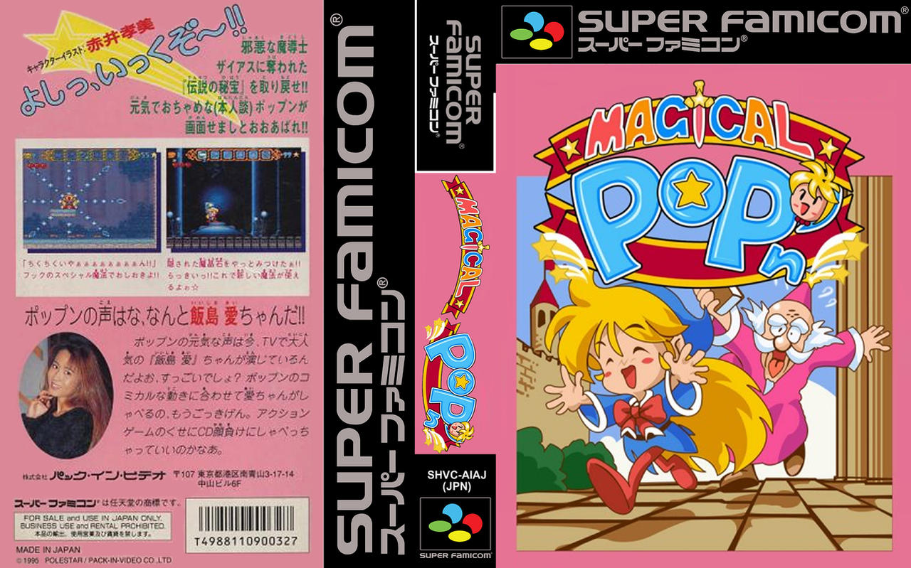 Magical Pop'n Super Famicom UGC Cover v1 by clairedelune2501 on DeviantArt