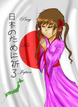 Pray For Japan