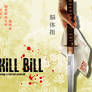 Kill Bill version 2