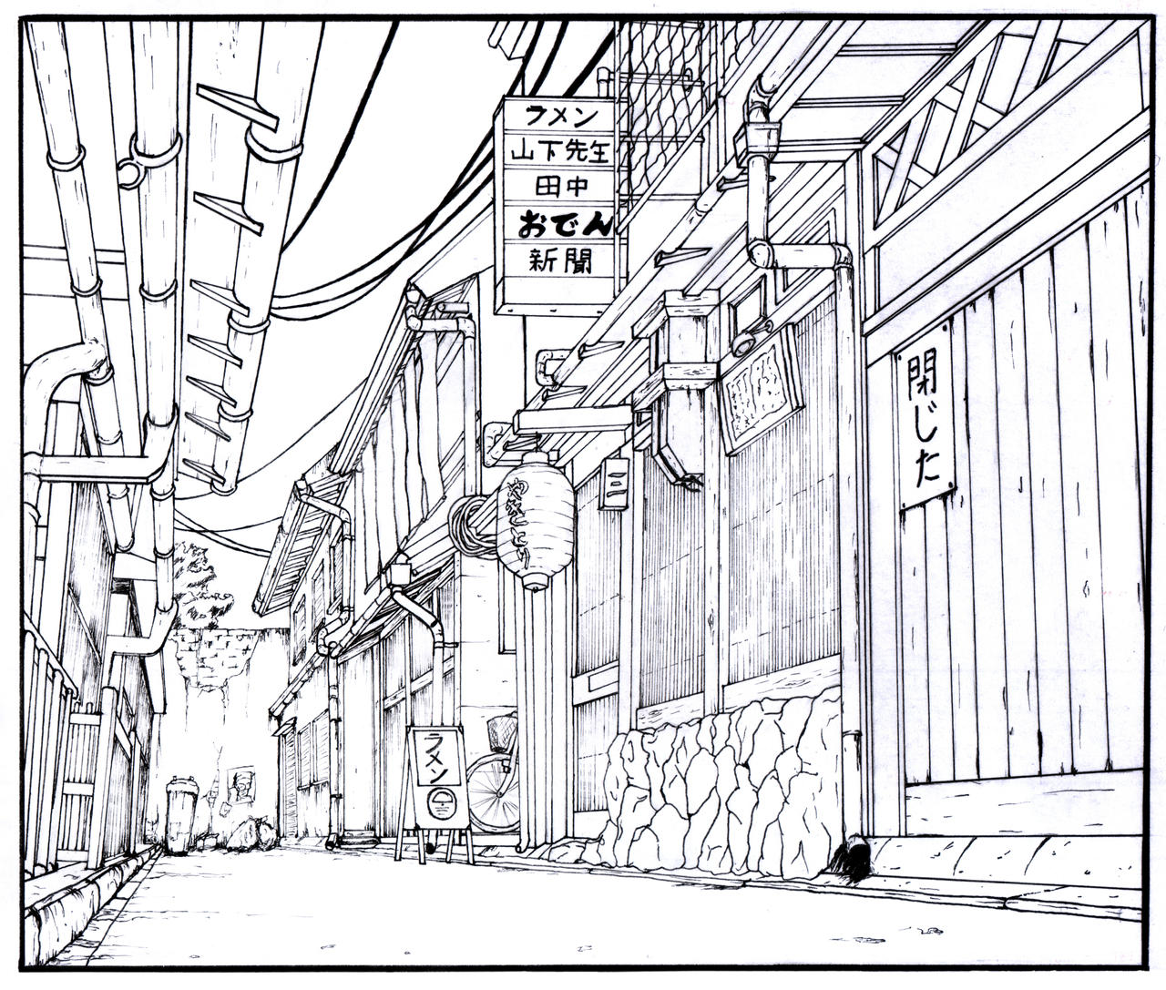 Alley - Manga Background