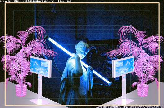 Neon Aesthetic || Vaporwave