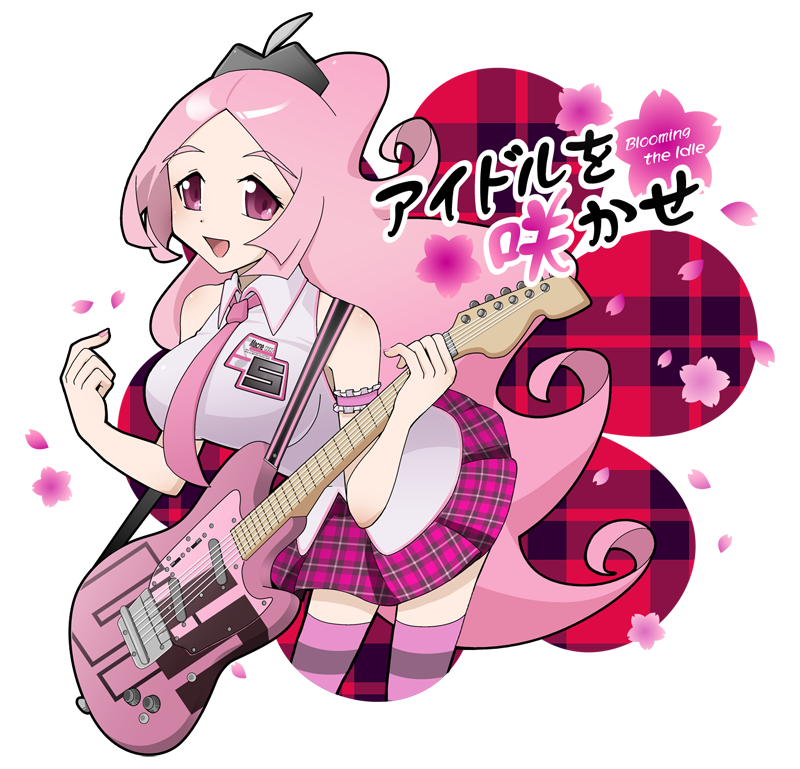 macne coco (BLOOMING THE IDOL)