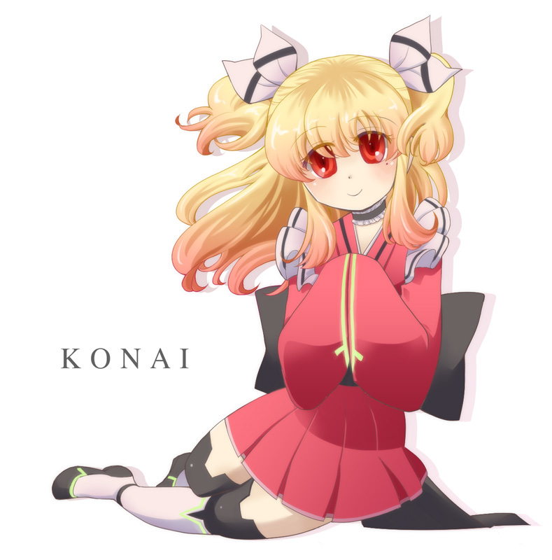 Konai