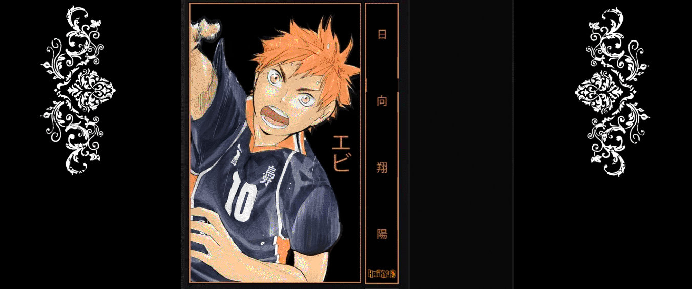 Hinata Shoyo Steam Artwork by Poxaa on DeviantArt