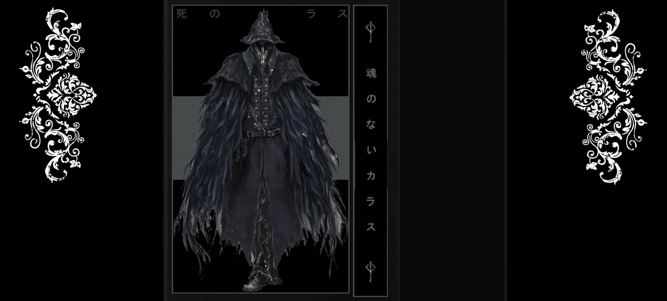 Bloodborne Steam Artwork by Poxaa on DeviantArt