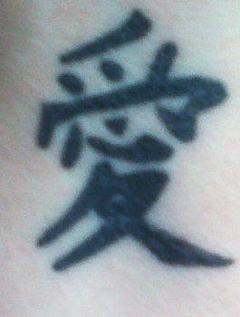 Kanji Tattoo