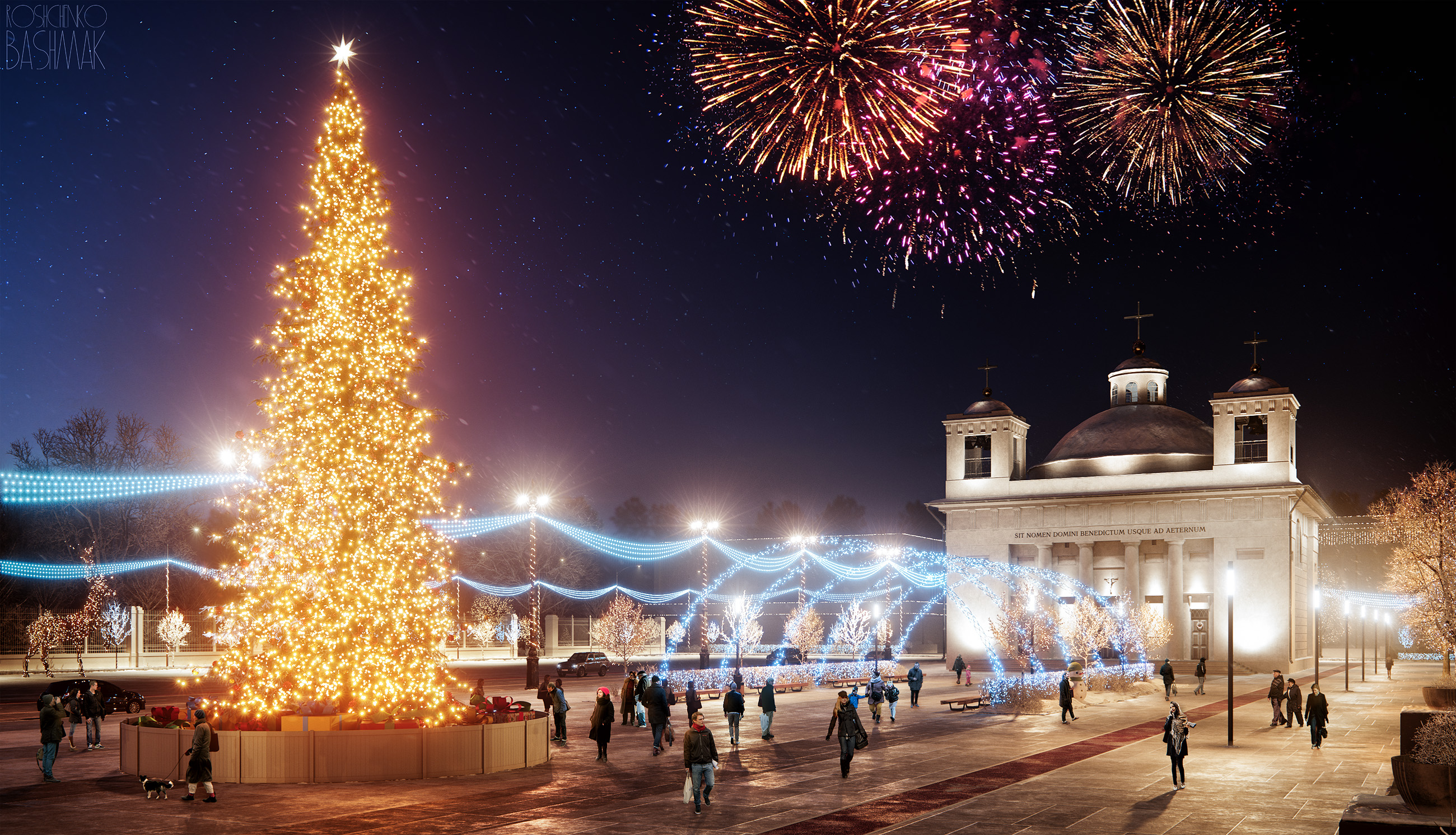 Christmas Square in Gomel
