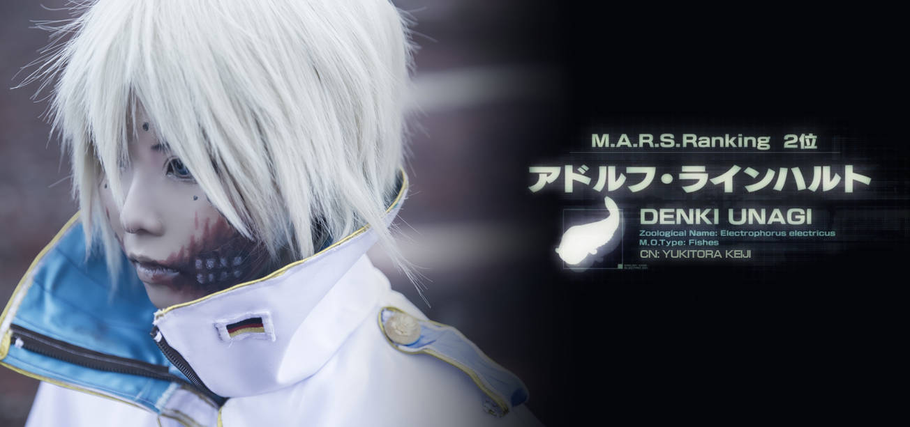 M A R S Ranking 2 By Yuukikuranprincess On Deviantart M A R S Ranking 2 By Yuukikuranprincess On Deviantart