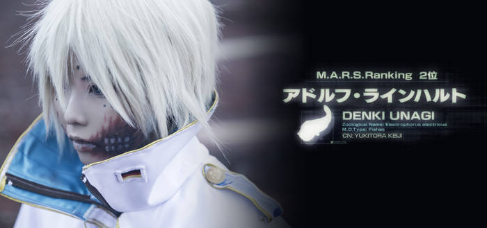 Yuukikuranprincess Student General Artist Deviantart Yuukikuranprincess Student General Artist Deviantart