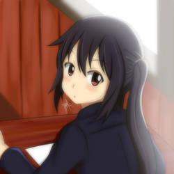 Azu