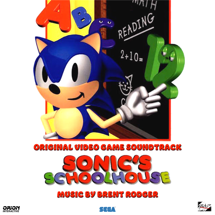 Sonic s Schoolhouse By DaveMan1000 On DeviantArt sonic-s-schoolhouse-by-daveman1000-on-deviantart