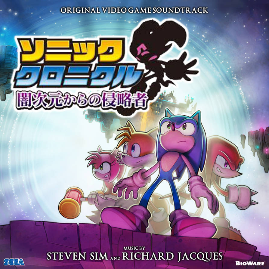 Sonic Chronicles: Invaders from the Dark Dimension by DaveMan1000 on ...