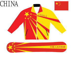 China Olympic Jacket with Board
