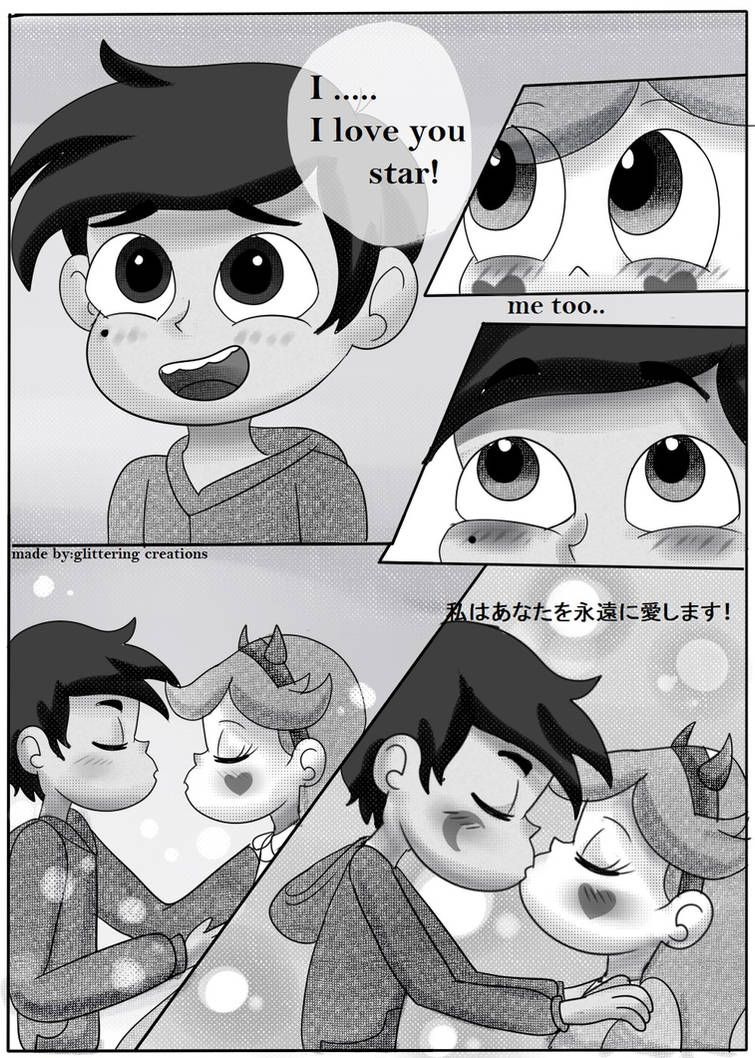 Starco R13 Comic starco comic by glitteringcreations on DeviantArt