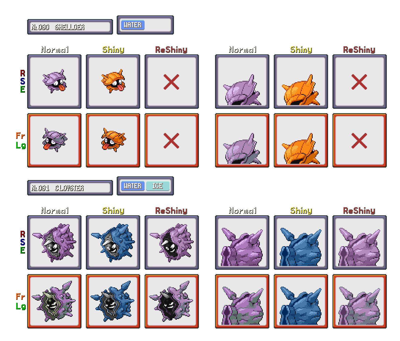 Shiny ReColour: Shellder line (gen 3) by ShinyDexProject on DeviantArt