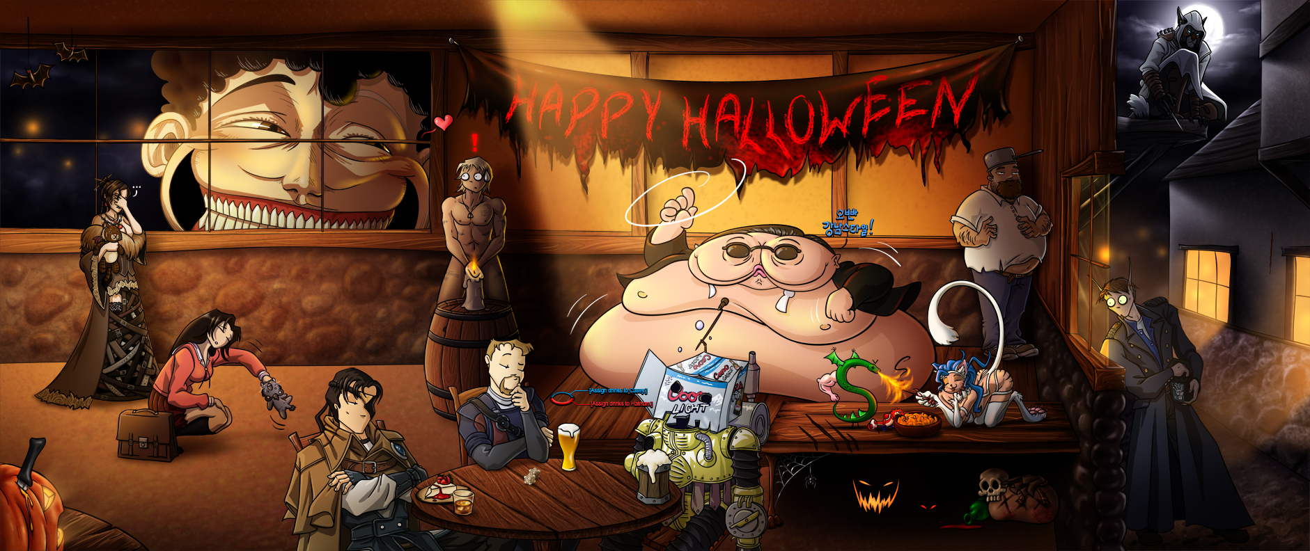 Happy Sleazy-Tavern Nerdy Halloween 2014!