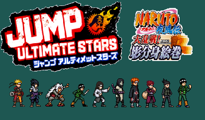 Proyecto Naruto Shippuden Jus... by MauMugen on DeviantArt