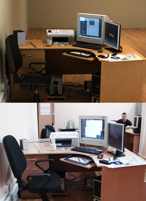 Office Workdesk 1 by Drimakus on DeviantArt