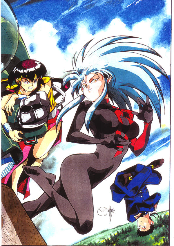 Tenchi Muyo Cover By CD007 On DeviantArt tenchi-muyo-cover-by-cd007-on-deviantart