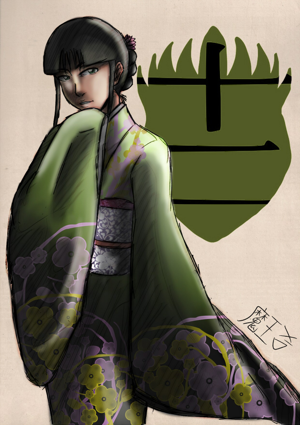 Nemu Kurotsuchi in Kimono