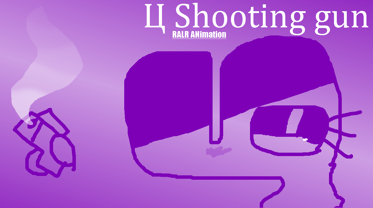 Tseh Deviantart Tseh Shooting animation Thumbnail by PipkingPh on DeviantArt