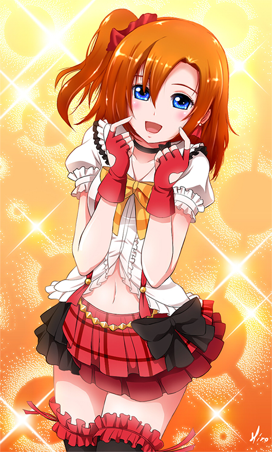 Love Live : Kousaka Honoka