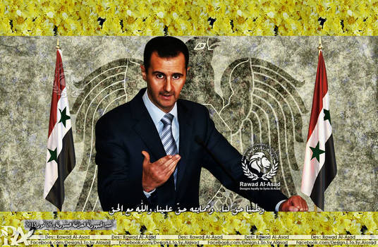 Al-Assad 26 July 2015