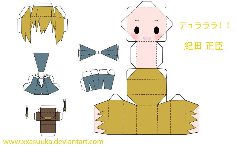 Kida Masaomi Papercraft