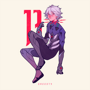 kaworu