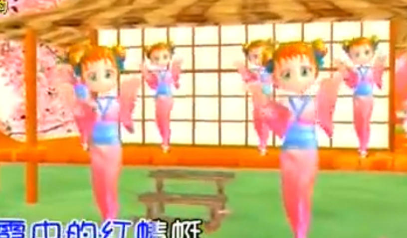 Gui Ma Xiao Jing Ling Lili Clones by stickschannel4gaming on DeviantArt