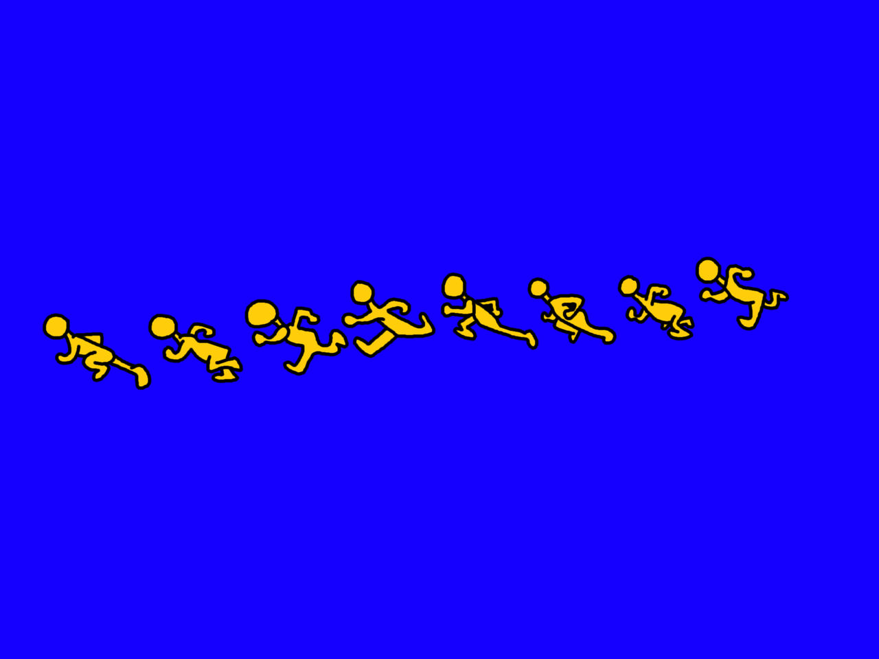 Running Animation (colored) by IAmAutism on DeviantArt