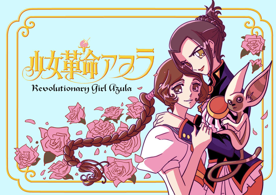 Tyzula-Utena Crossover2