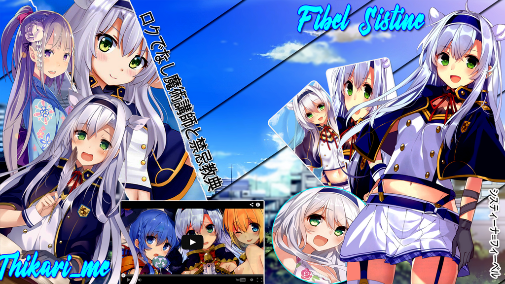 Fibel Sistine Wallpaper by THikariMe on DeviantArt Fibel Sistine Wallpaper by THikariMe on DeviantArt