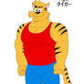 Tiger (The Catillac Cats)