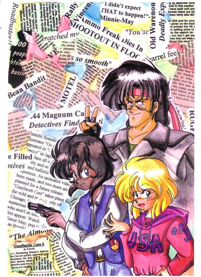 1996 :: GunSmith Cats